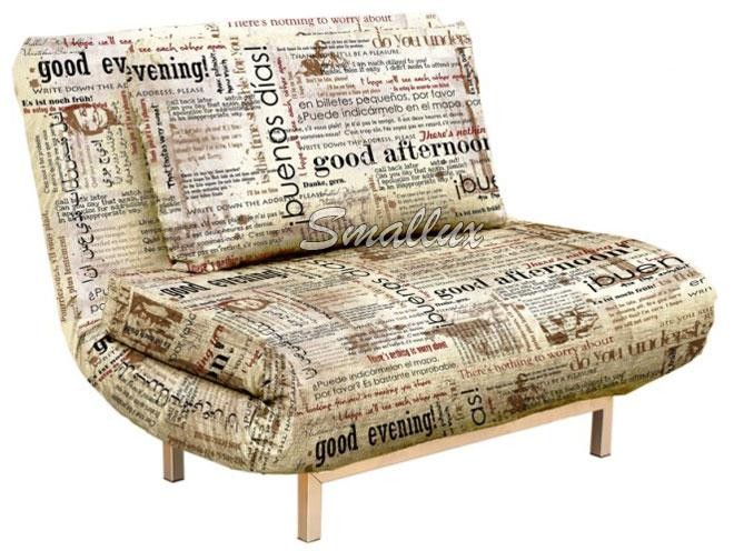 Кресло - кровать Флирт Газета