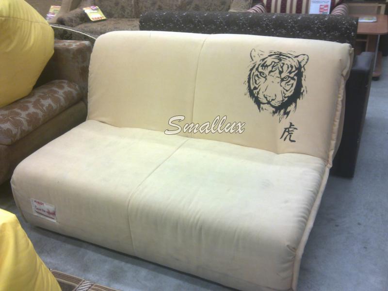 Кресло, диван FUSION A  061 (Мастер  108; 108)