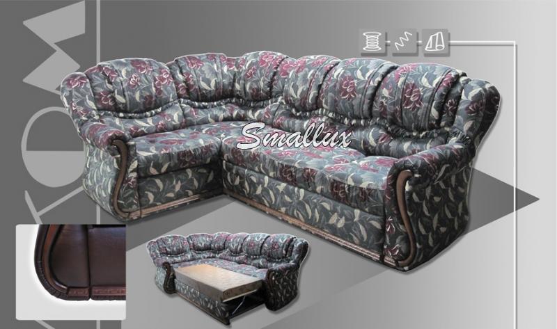 Угловой диван - кровать Авалон